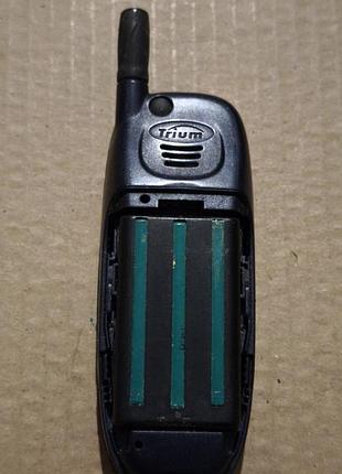 Mitsubishi trium 3