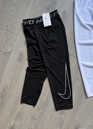 Тайтси nike чоловічі