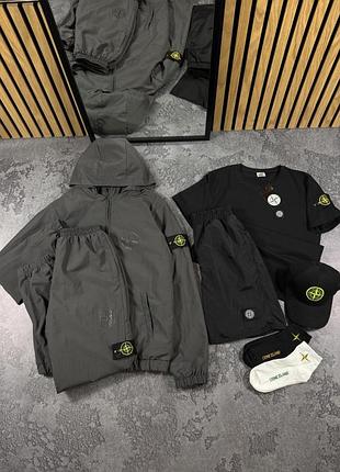 Комплект stone island плащівка