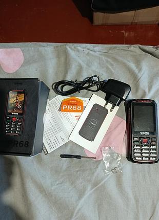Sigma x-treme pr68 7