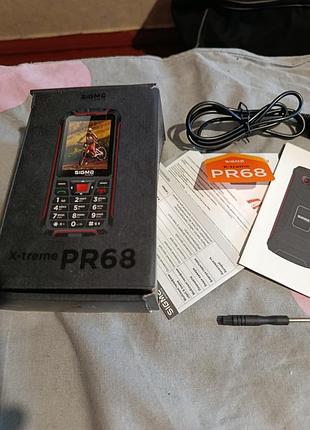 Sigma x-treme pr68 6