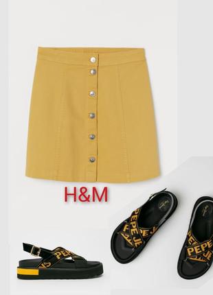 Юбка а-силуэта, охра деми джинс