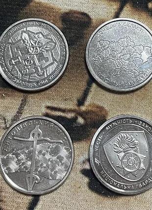 Набір колекційних монет 10грн.