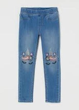 Джинсовые джеггинсы h&amp;m 8-9