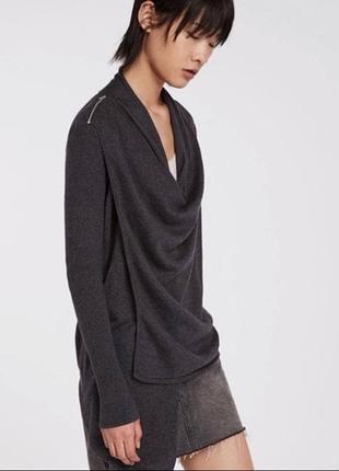 Вовняний кардиган allsaints кофта джемпер светр
