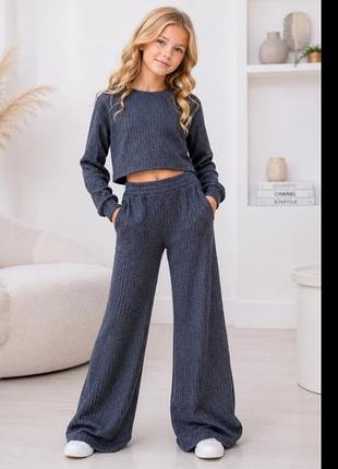 Моднячий трикотажний костюм в рубчик primark