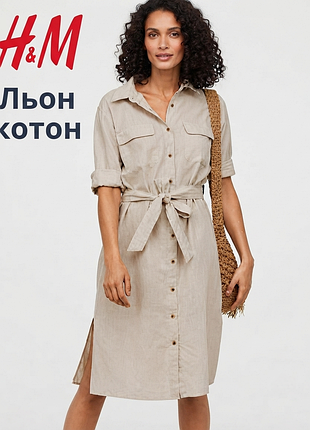 Лен коттон платья льняное льняное льняное рубашка стильные накладные карманы