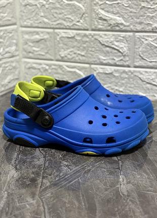 Крокси сабо crocs дитячі сині