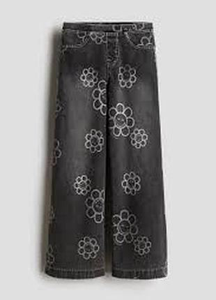 Широкі штани з ефектом деніму h&m 10-11