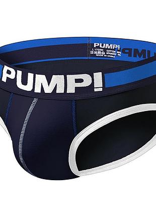 Бавовняні чоловічі труси pump розмір xxl