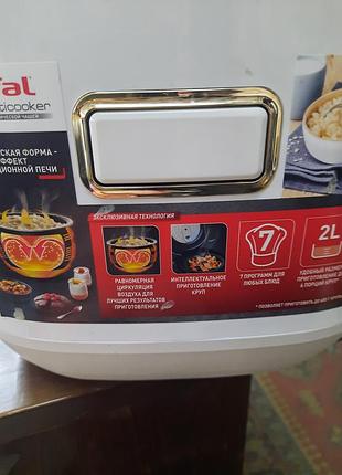 Продам мультиварку "tefal",2л.