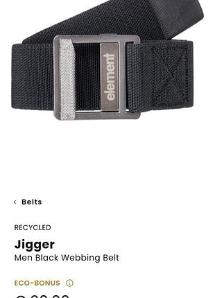 Фірмовий ремінь jigger