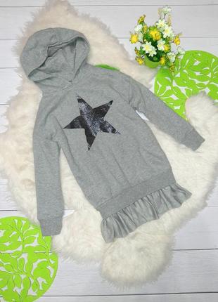 Світшот худі туніка на баечке