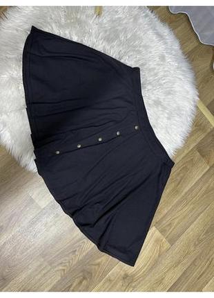 Юбка женская батал boohoo