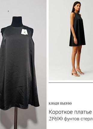 Claudie pierlot короткое платье на пуговицах  размер 40/s-m