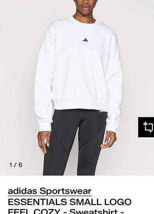 Світшот adidas 2