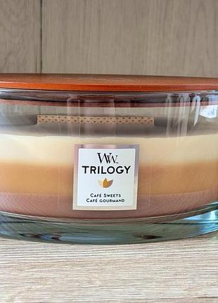 Woodwick trilogy café sweets, смачнюща парфумована свічка з деревʼяним  гнітом
