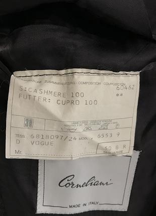Піджак corneliani 6