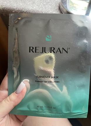 Маска для обличчя rejuran