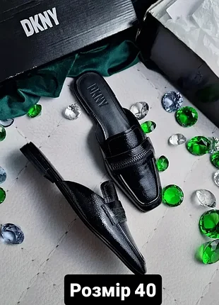 Dkny оригінал чорні лакові мюлі полулофери