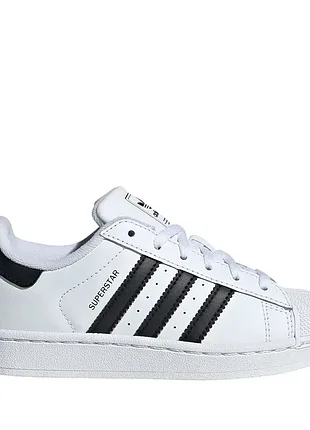 Кроссовки adidas superstar ii c белые