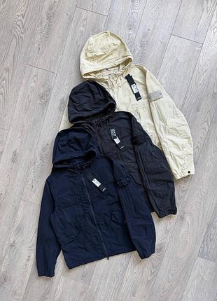 Чоловіча куртка stone island з капюшоном
