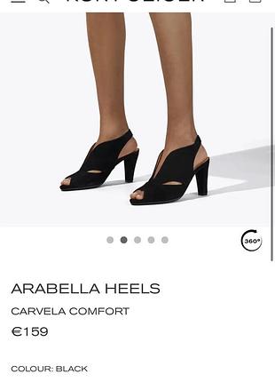 Зручні замшеві босоніжки на підборах carvela, 40р