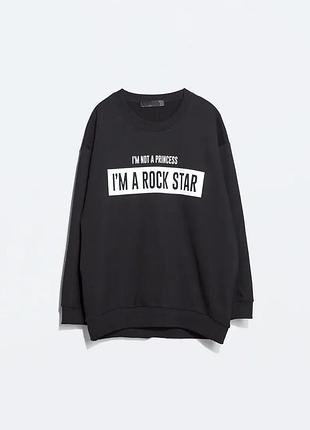 Світшот zara чорний