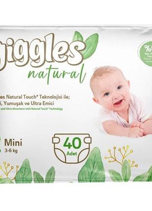 Подгузники giggles natural 2 mini 3-6 кг 40 шт (8680131206384)