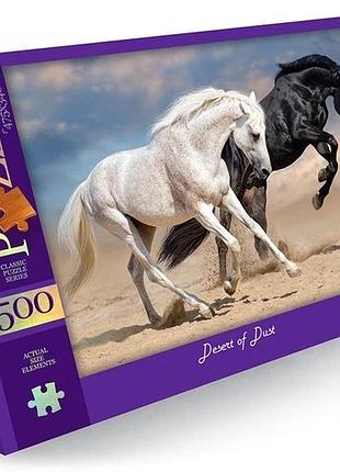 Пазли danko toys 500 desert of dust