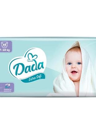 Підгузки dada extra soft 4 (7-18 кг) 46 шт (4823071646436_4820174980825)