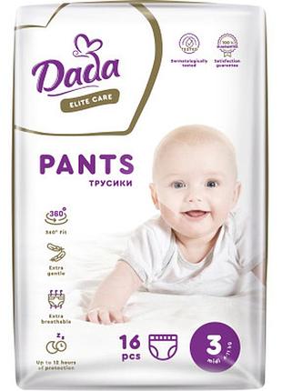 Підгузки dada elite care 3 midi (6 11 кг) 16 шт (4820174980702)