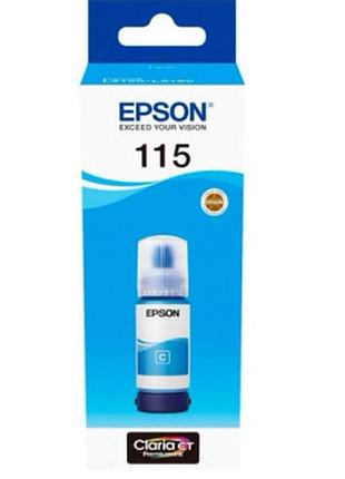 Контейнер с чернилами epson 115 ecotank cyan (c13t07d24a)