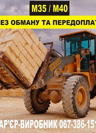 Купити ракушняк в україні за ціною від виробника
