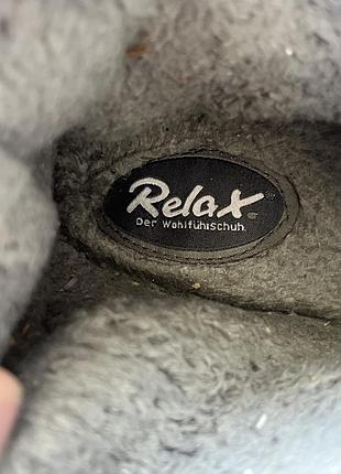 Тапки relax 9