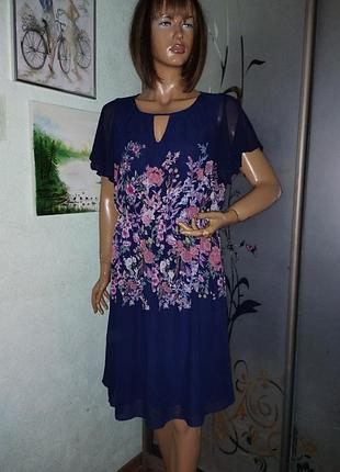 Шифонова сукня yessica c&a