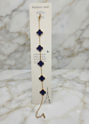 Вишуканий браслет у стилі van cleef з конюшиною (синій)