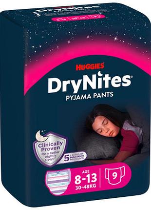 Підгузки huggies drynites для дівчаток 8-13 років 9 шт (5029053527604)