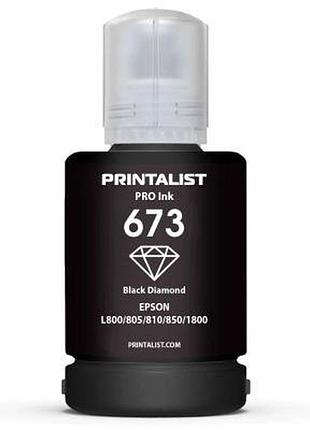 Чорнило printalist epson l800 140г black (pl673b)