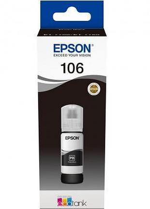 Ve контейнер с чернилами epson new version 106 черный картридж для принтера. n6w_ver