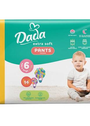 Підгузки dada extra soft 6 xl (15+ кг) 56 шт (4820174980801)