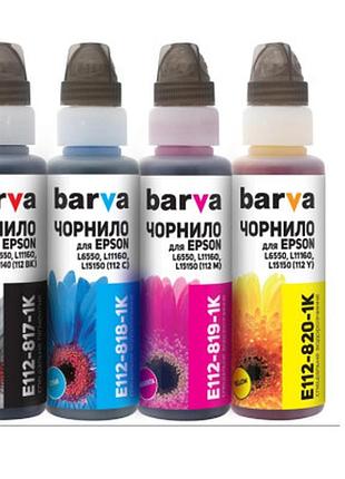 Чорнило barva epson 112, 4x100 мл, onekey, 1k (e112-1k-mp)