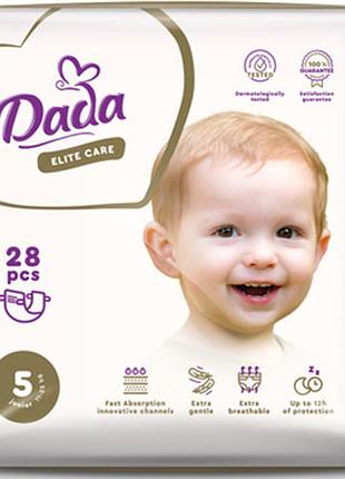 Подгузники dada elite care junior (11-25 кг) 28 шт (4820174981112)