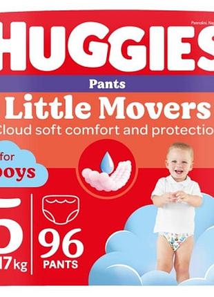 Подгузники huggies little movers/pants 5 (12-17 кг) для мальчиков 96 шт (5029054568163)