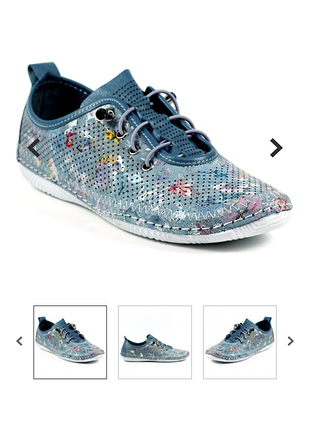 Кроссовки, туфли, кожаные