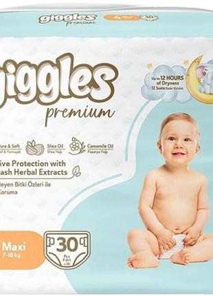Підгузки giggles premium 4 maxi 7-18 кг 30 шт (8680131206902)