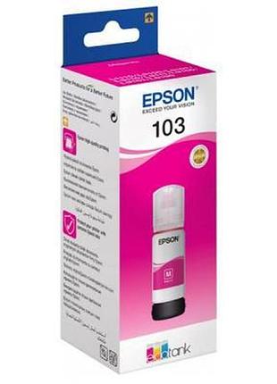 Контейнер з чорнилом epson 103 magenta (c13t00s34a)
