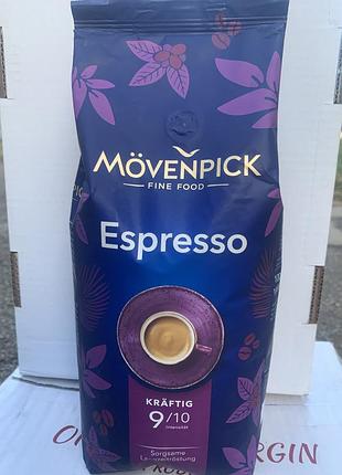 Mövenpick espresso 100% арабіка