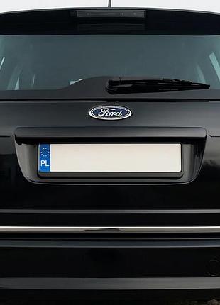 Накладка на багажник нержавейка для ford c-max 2004-2010 гг