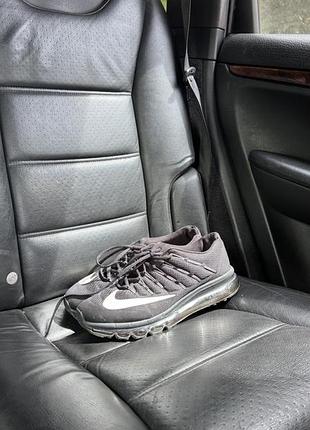 Nike air max чоловічі